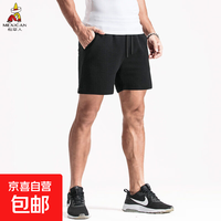 稻草人 四分短裤大码跨境服装裤子运动短裤男士夏季户外健身短裤