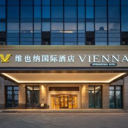 锦江江浙沪皖等华东多地200+门店1晚通兑
