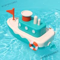 漫叮熊洗澡玩具0-3岁 戏水小邮轮 按压喷水