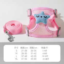 泰迪比熊博美幼犬胸背牵引绳