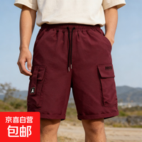 大口袋工装短裤男夏季休闲短裤男工装五分裤高街潮牌宽松运动