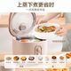  百亿补贴：美的 3L容量 不粘内胆 家用电饭煲　