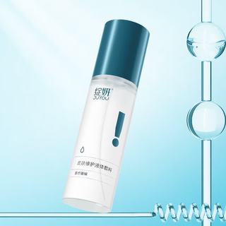 绽妍 皮肤修护液体敷料 120ml