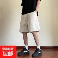 美式立体剪裁工装短裤男夏季轻薄冰丝垂感宽松抽绳五分裤