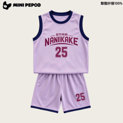 小猪班纳 短袖短裤运动帅气 男女童 夏季套装（超多款可选）