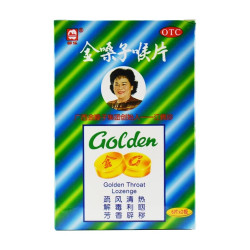 都乐 金嗓子喉片2g*6片*2板/盒