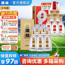 今世缘 淡雅国缘 k1 组合套装 42度 500mL 12瓶