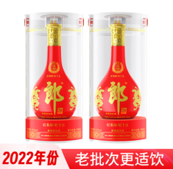 郎酒 2022年红花郎15 酱香型白酒 老年份郎酒 53度 500mL 2瓶
