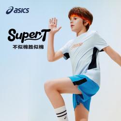 亚瑟士 儿童26年夏季吸湿速干“SUPER T”时尚抗菌轻量运动T