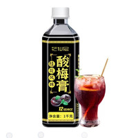 花仙尼 酸梅膏1㎏ 好价