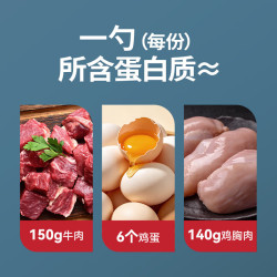 狄马泰斯 ISO100水解分离乳清蛋白粉 5磅 巧克力花生酱味
