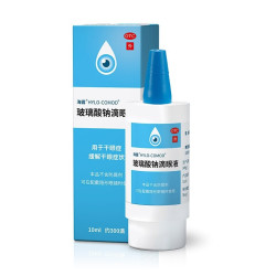 海露 玻璃酸钠滴眼液0.1%*10ml/支/盒