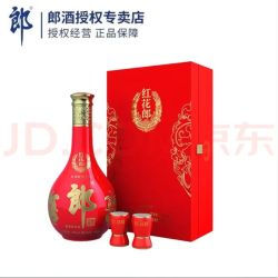 郎酒 红花郎15 53%vol 酱香型白酒 500ml 单瓶装