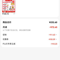 皇家 SNZ25雪纳瑞成犬狗粮 3kg