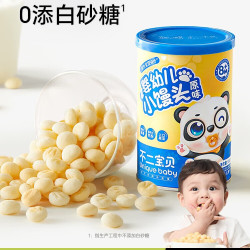 不二宝贝 A2B-酪蛋白磨牙棒带绳防掉婴儿宝宝零食磨牙可食用儿童营养辅食 不二宝贝小馒头一罐