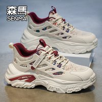 森馬 森马 男士休闲鞋 2026