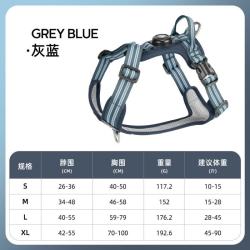 高亮反光狗狗胸背带