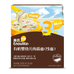 英氏 有机面条进阶组合（肉蔬线面+彩蝶面+螺旋面）