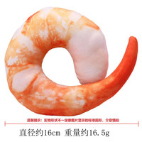 宠物毛绒玩具猫咪狗狗最爱