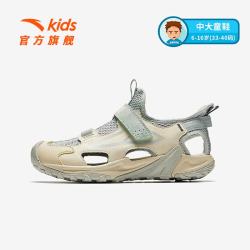 安踏 儿童魔术贴鲨鱼包头户外沙滩鞋