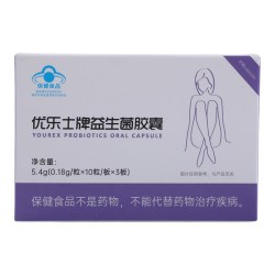 优乐士 益生菌胶囊 180mg/粒*30粒