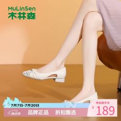 木林森 女鞋编织镂空包头凉鞋 夏季方头粗跟凉鞋通勤百搭优雅女士凉鞋子