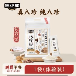 黑小知 八珍粉 400g 袋装