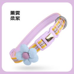 猫狗项圈可刻字带花牵引