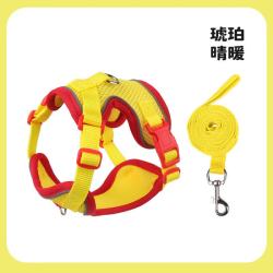 泰迪透气撞色胸背带