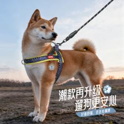 狗狗马鞍式防爆冲牵引绳