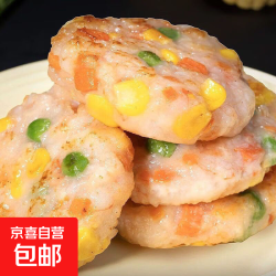 果蔬鲜虾饼 半成品鳕鱼排儿童辅食营养早餐 251g 20个*2包
