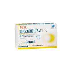 拜迪生物 骨胶原蛋白肽口服液