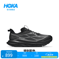 HOKA MACH REMASTERED 耐磨透气 黑色/钢灰色 40.5 休闲运动鞋