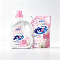活力28 多重离子洁净 铃兰樱花洗衣液8.4斤装