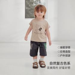巴厘小猪 撞色拼接  儿童短裤（多色可选）