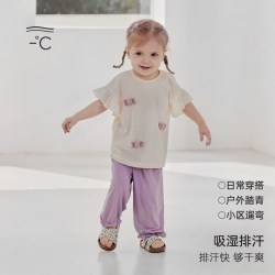 巴厘小猪 莫代尔花边短袖T恤 （多色可选）