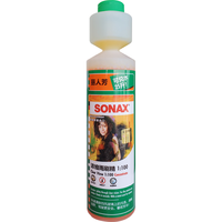 SONAX 汽车玻璃水浓缩液 去油膜虫胶 250ml