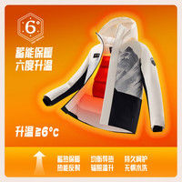 安踏 儿童羽绒服 热返科技IV冰甲 基岩白 140cm