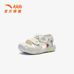 安踏 海星犟弹 儿童凉鞋