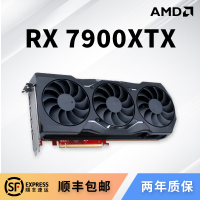 ZEPHYRZEFU 显卡 RX7900XTX