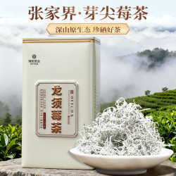 湘丰 张家界莓茶 100g 龙须芽尖 1罐