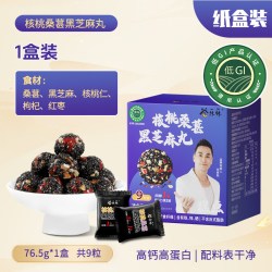 劲家庄 黑芝麻丸核桃桑葚养生丸 111g 包装