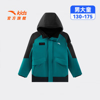安踏 儿童羽绒服 热返科技IV冰甲