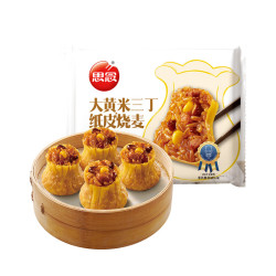 思念 大黄米三丁纸皮烧麦800g赠200g汤圆