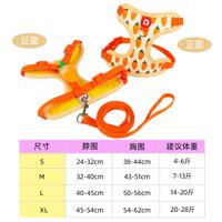比熊犬背心牵引绳