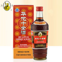 华佗 十全酒 445ml 24.5%vol