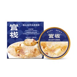 官栈 燕窝粥 252g*1碗