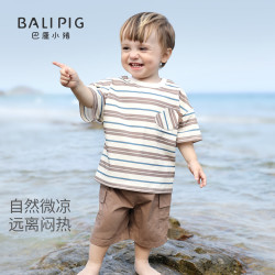 巴厘小猪 短袖薄款儿童2件套潮酷套装