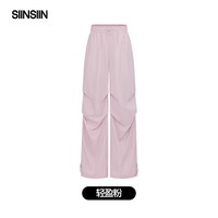 SIINSIIN 防泼水显瘦女士休闲裤