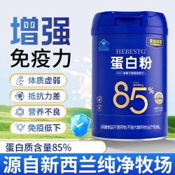 黄金搭档 蛋白粉中老年人营养品补品食品蛋白质粉官方旗舰店正品